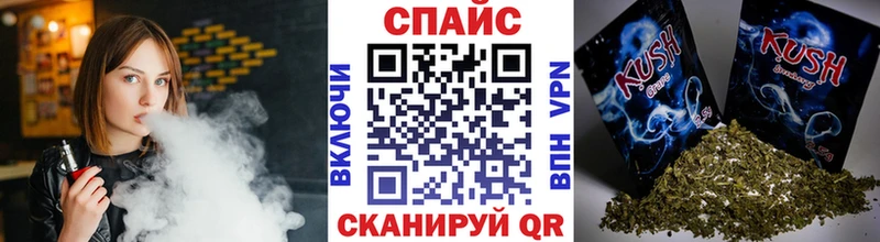 БУТИРАТ бутик  Купить закладки  Боровичи 