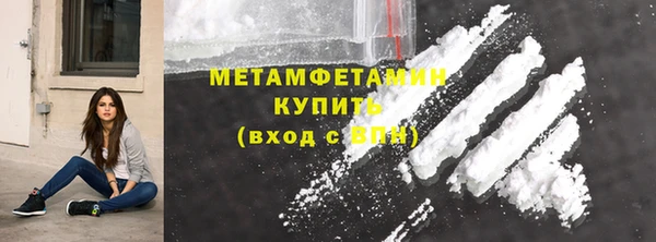 каннабис Карталы