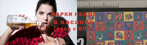 jwh Карпинск