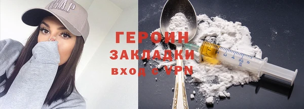 каннабис Карталы