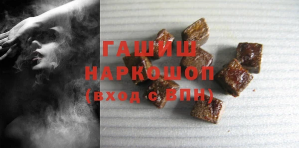 кокаин перу Касимов