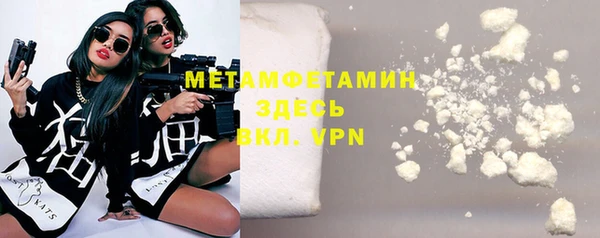 каннабис Карталы
