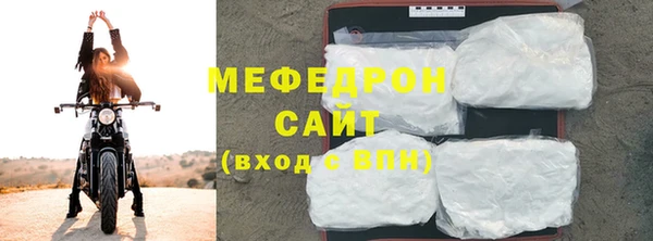 jwh Карпинск