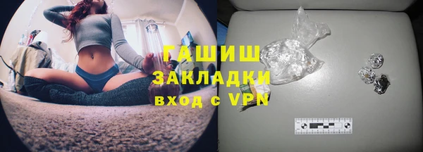 каннабис Карталы