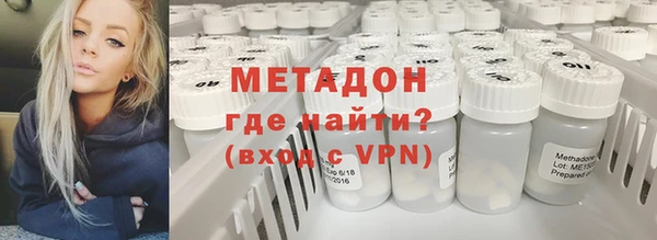 jwh Карпинск