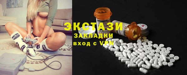 jwh Карпинск