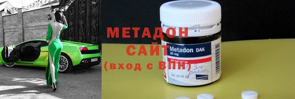 кокаин перу Касимов
