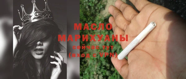 jwh Карпинск