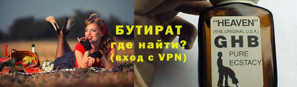 jwh Карпинск