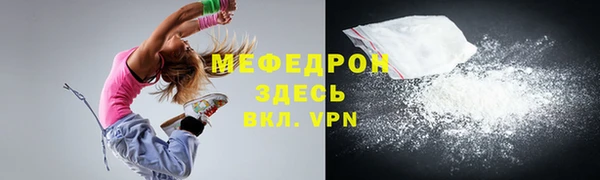 кокаин перу Касимов