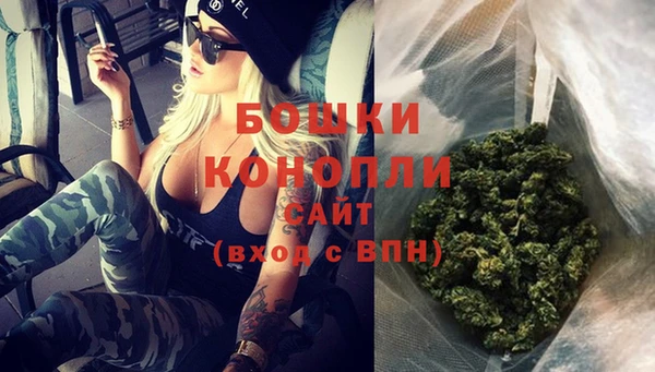 каннабис Карталы