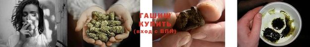 jwh Карпинск