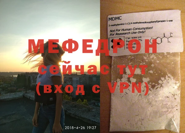 каннабис Карталы