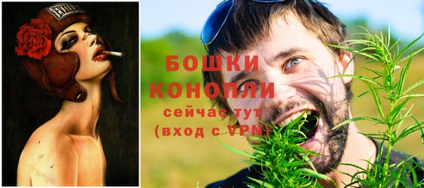 кокаин перу Касимов