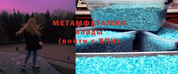 каннабис Карталы