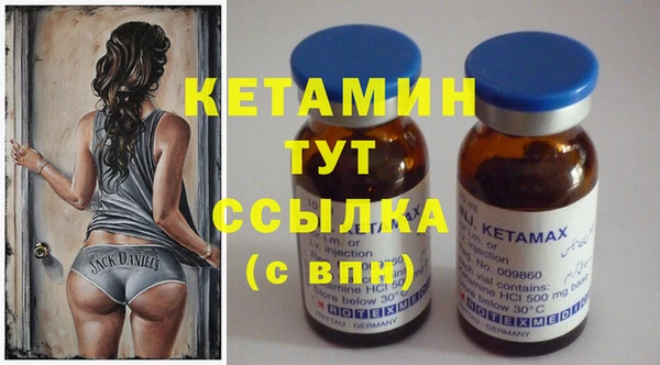 кокаин перу Касимов
