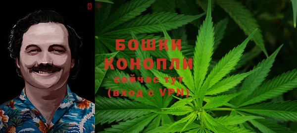 кокаин перу Касимов