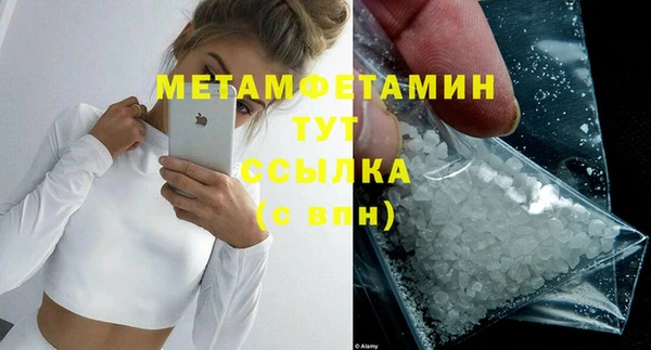 кокаин перу Касимов
