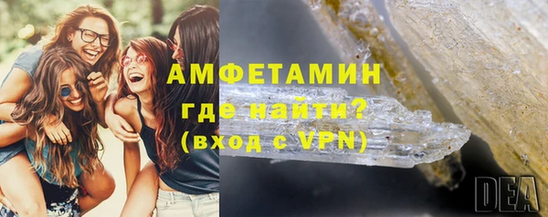 каннабис Карталы