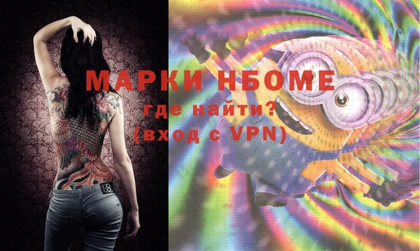 jwh Карпинск