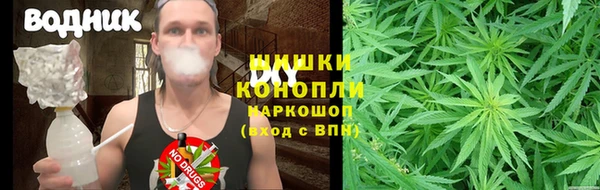 каннабис Карталы