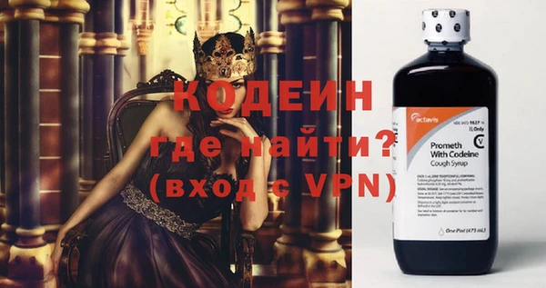 jwh Карпинск