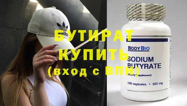 jwh Карпинск