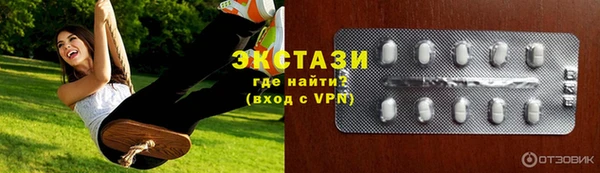 jwh Карпинск