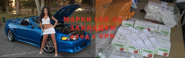 каннабис Карталы