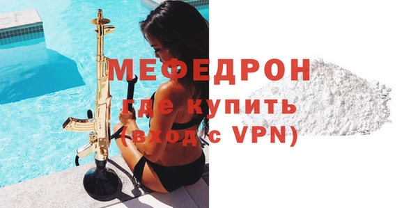 jwh Карпинск