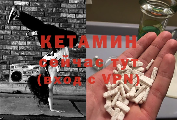 каннабис Карталы